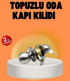 Resim Mat Renk Topuzlu Kapı Kilidi - Giriş Tipi 