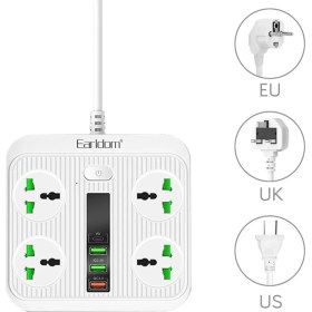 Resim Earldom SC05 8‑in‑1 Çoklu USB Priz Dönüştürücü – PD / QC Hızlı Şarj & 4 USB Çıkışı, Çocuk Korumalı 