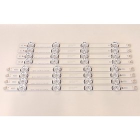 Resim Lg 42LB620V LED Bar Takım 
