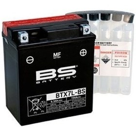 Resim Nmax 125 Bs Akü Ytz 7 S 