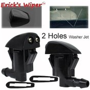 Resim Lasonstiges Erick'in Silecek 2 Adet / Grup Toyota Avalon 2000 - 2004 Oe 85381-48050 Hood Püskürtme Nozulları İçin Cam Silecek Memesi 