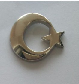 Resim Eminönügezgini Ay Yıldız Yaka Rozeti 