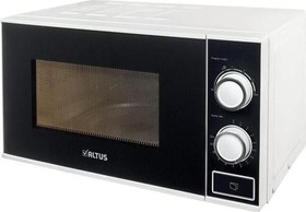 Resim Mikrodalga Fırın Almd 20 