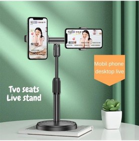 Resim Çok Fonksiyonlu Ayarlanabilir 2'Li Mobil Telefon Tutucu Masaüstü 