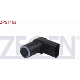 Resim Skoda Superb I 2001-2008 Arka Park Sensörü 3u0919275a 3u0919275b 