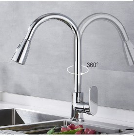 Resim Fkn Menekşe Spirali Krom Eviye Bataryası 