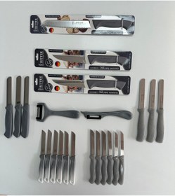 Resim Solingen PRO Çeyiz Paketi GRİ 23 Parça + (Solingen Bez Hediyeli) 