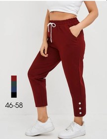 Resim Diamond's Kısa Spor Pantolonları 227127708 Bordo 