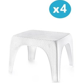 Resim Omnipazar Hasır Desen Plastik Bahçe Balkon Plaj Şezlong Sehpa 4'lü Set Beyaz Beyaz 