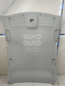 Resim Opel Corsa D Tavan Döşemesi Gm Orjinal 13180717 