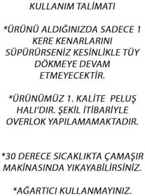 Resim Rachel Carpet 2'li Koyu Gri Banyo Halısı Peluş Halı Klozet Takımı 50x80 (Elips Papatya)-60x100 (Elips Papatya) 
