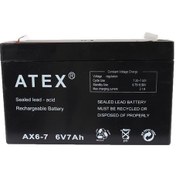 Resim Atex AX-12V 18AH Bakımsız Kuru Akü 