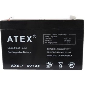 Resim Atex AX-12V 18AH Bakımsız Kuru Akü 