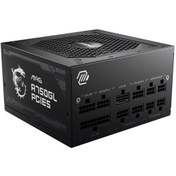 Resim MSI Mag A750gl Pcıe5 750w 80 Gold Power Supply 