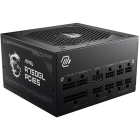 Resim MSI Mag A750gl Pcıe5 750w 80 Gold Power Supply 