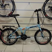 Resim Ümit 2033 Twenty One Folding V Fren 21 Vites Katlanır Bisiklet Turkuaz / Bisiklet 