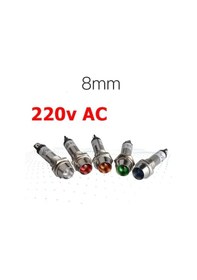 Resim Ic-225 220V Ac 8Mm Sinyal Lambası Metal Led Lamba 1 Adet-Kırmızı 