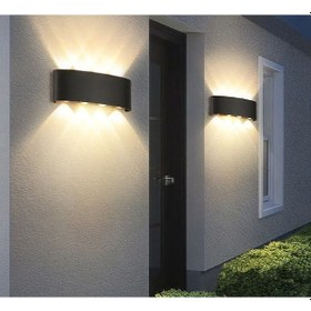 Resim Cata Ct-8013 Kapri Led Aplik 15w Günışığı Siyah 