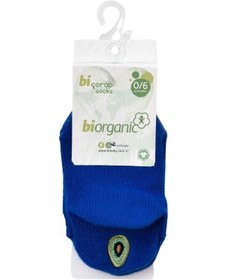 Resim Bibaby Organik Çorap Soket Sneakers Cute Saks 9383 Mavi 