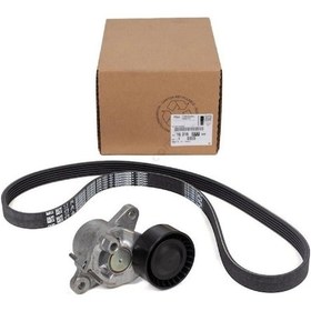 Resim 155253565-alternator Gergı Rulmanı Komple+v Kayısı 1.5 Hdı P2008 13 1631627680 