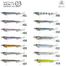 Resim Little Jack Metal Adict 03 90 Mm 40 Gr Jig Yem 