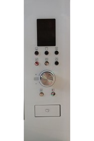 Resim Luno Ankastre Mikrodalga Lm018w01 Beyaz 