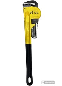 Resim FIRAT HIRDAVAT Ağır Tip Stilson Boru Anahtarı 24" 