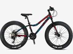 Resim Kron Fxc 500 - 20 Mtb - 11 - 7 Vites - Mekanik Disk Fren - Mat Siyah-Kırmızı\u002FMavi 
