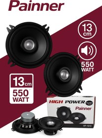 Resim Sunask Sn-1397 550w 13cm Oto Araba Hoparlör Yüksek Ses Kalitesi Paket 2 Adettir 
