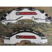 Resim Honda Beyaz Kaliper Kapağı Beyaz Kaliper Kapağı Kaliper 