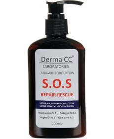 Resim S.o.s Atocare Body Lotıon - Yoğun Onarım Losyonu 200 Ml 