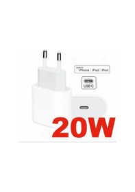 Resim 20W Hızlı Şarj Aleti Seti Usb C Kablo (539442918) 