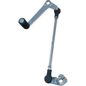 Resim Yuki Gp2 Taro 125 Vites Pedalı 