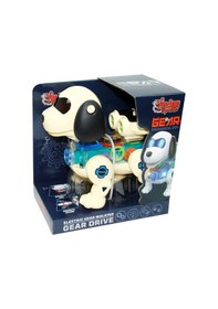 Resim Işıklı Müzikli Ve Hareketli Robot Köpek Bej Renkli - Mavi Su Dünyası 