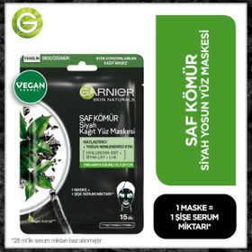 Resim Garnier Siyah Çay Kömürlü Kağıt Yüz Maskesi 