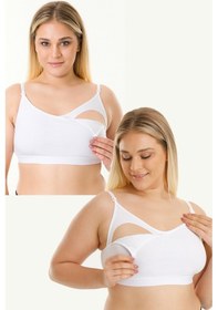 Resim Emzirme Yarım Atleti 2li Set Beyaz 
