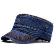 Resim Moda Beyzbol Şapkası, Hem Erkekler Hem de Kadınlar İçin Yıkanmış Kot Tasarımı ile. 