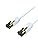 Resim IRENIS 5 Metre CAT8 Kablo F/FTP LSZH Ethernet Network Lan Ağ Kablosu Beyaz 