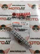 Resim Yamaha Nmax 125-155 Sol Arka Basamak 