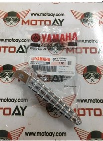 Resim Yamaha Nmax 125-155 Sol Arka Basamak 