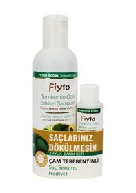 Resim Fiyto Çam Terebentini Özlü Bitkisel Şampuan 500 ML 