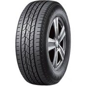 Resim Nexen 285/60R18 116V Roadian HTX RH5 (Yaz) (2023) 