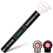 Resim Teltree Gizlilik Koruması: Gps Takipçi, Kameralar Ve Dinleme Cihazları Tespit Edici - 12 Hassasiyet Seviyesiyle 30 M² Alanı Tarayabilir 