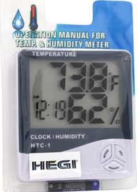 Resim Hegı Lcd Ekranlı Dijital Termometre Ve Nem Ölçer-26272 