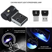 Resim Araç Mini USB, Yedi Renk Ayarlanabilir Renkli Dekoratif Ortam Işığı, Yumuşak Işık Atmosfer Lambası 