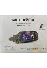 Resim Megavox Mgx-5101 5 İnch Dual Knobs Camera Dahil Android Teyp 