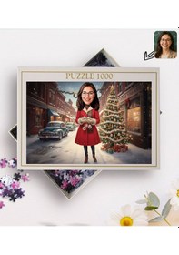 Resim Bk Gift Kişiye Özel Kadın Yılbaşı Karikatür Tasarımlı 1000 Parça Profesyonel Puzzle-2, 1000 Puzzle, Yeni Yıl Hediyesi, Yılbaşı Hediyesi Kobitmeyencom3 
