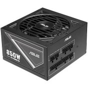 Resim ASUS-ATS-850G POWER SUPPLY 