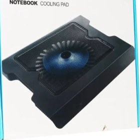 Resim Notebook Soğutucu - Sessiz ve Etkili Soğutma Performansı 