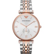 Resim Emporio Armani Ar1677 Erkek Kol Saati 